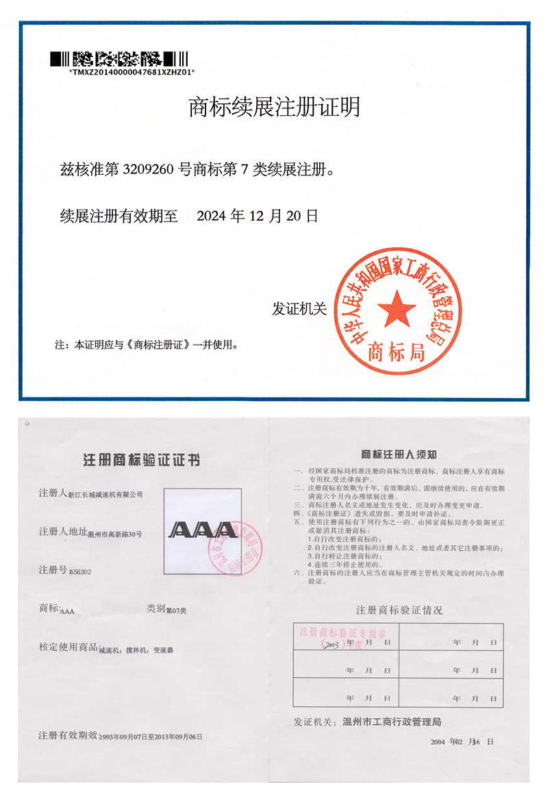 a45d8a11472a7c95fc2f445e33aec4d4