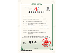 e8bdb0d85eeb90f0349db6f52cfc5332