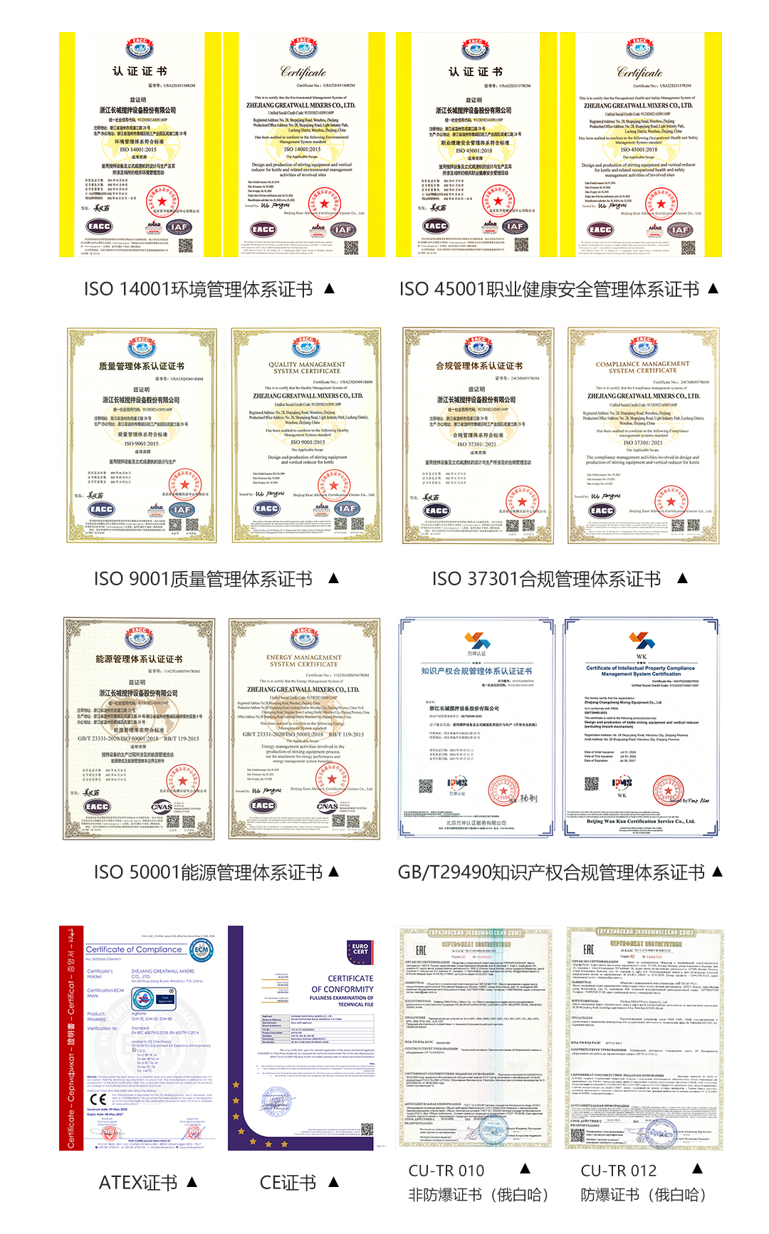 /ueditor/image/20260207/50369398b930c127a11b6b72d3e0597e.jpg de405facdac4028af90bb369f507cb25.jpg