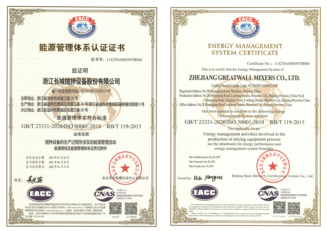 /ueditor/image/20260207/ab825deeb0feb4e8207ab1d37ca2b702.jpg c6cd4c72de6bc5c96e524b0489d96ffa.jpg