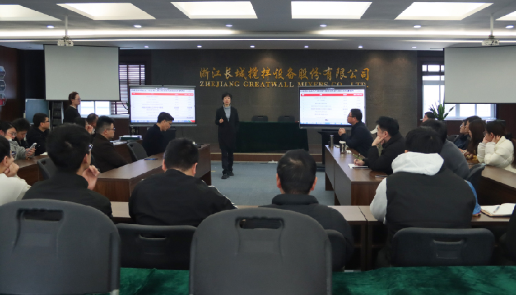 中文后台图_画板 1 副本 2.jpg